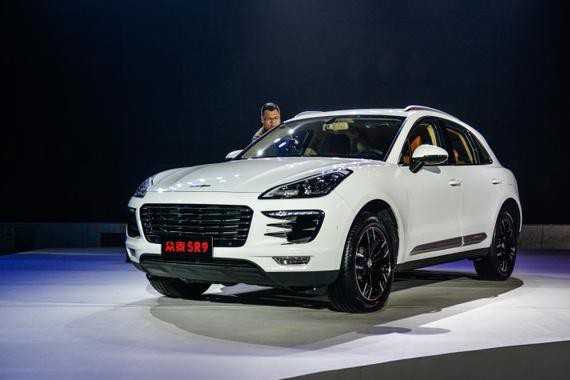 保时捷花样可没那么多！SR9推个性限量车，12星座全