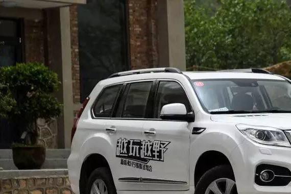 “国产霸道”新款哈弗H9就不能成为当红辣子鸡？