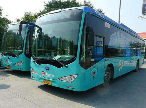 东部公交携手比亚迪汽车共创深圳绿色出行