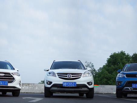 长安CS35、瑞风S3和绅宝X35PK，性价比谁最高？