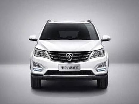 4月销量跌破天际 宝骏无奈用上官降一招