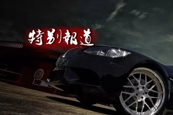 如果要换轮胎，按这个榜单买，绝错不了