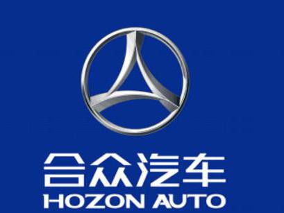 11亿造的车，车标让人惊喜方向盘让人惊悚