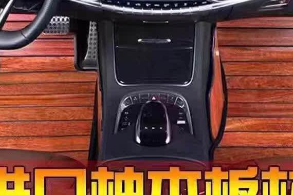 缅甸柚木解析路虎揽胜行政改装高端实木脚垫实拍