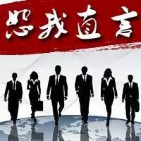 汽车职业经理人，一个高危职业？