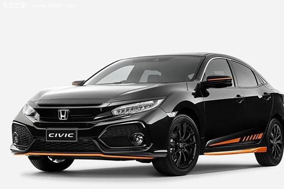 外观更激进 本田思域发布hatch Orange特别版官图