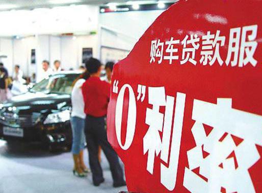 买车贷款还是全款？这个“世界性”难题终于有了答案