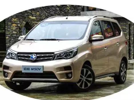 不小心“中奖”别害怕 10万块也可以买二胎MPV