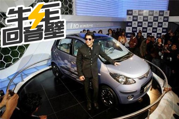 印度政府发力新能源，预计2032年实现所有汽车电动化