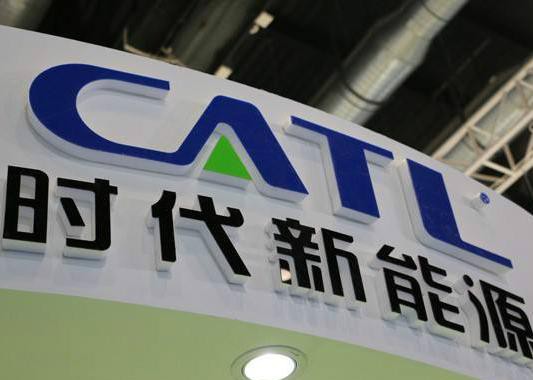 与宁德时代合资 上汽在新能源布局上多走的一小步
