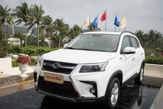 越级T动力加持，北汽幻速S5诠释品牌发展哲学