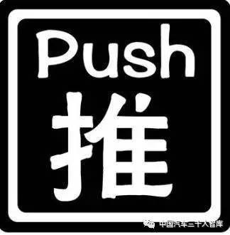 今天的推荐，让你们的关注变得更有意义