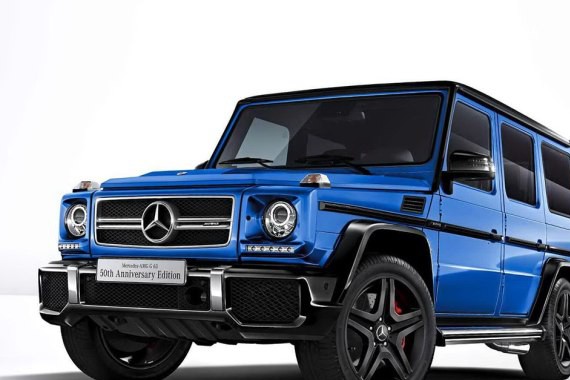限量50台 梅赛德斯-AMG G 63特别版官图