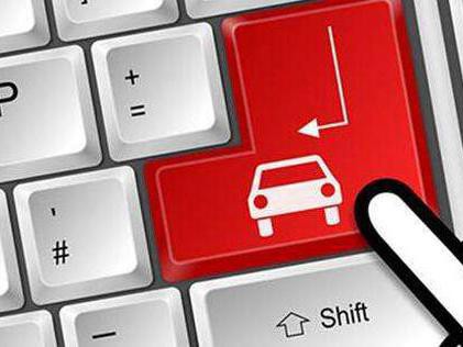 汽车电商该怎么走？其实主机厂早就告诉你答案了