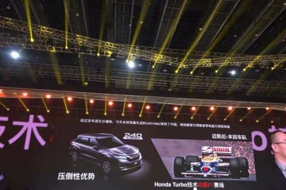 本田F1拖后腿太尴尬？发动机技术不靠充值难再吹嘘