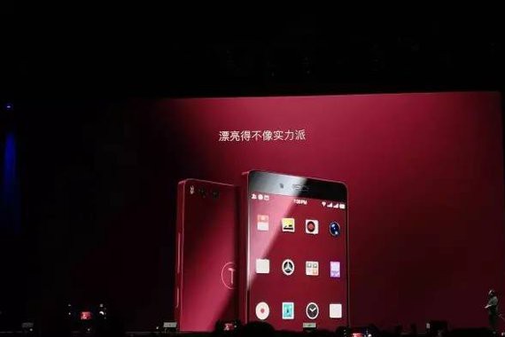 假如罗永浩也造车