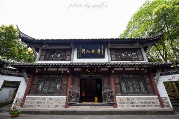 广安还有这样的地方 迷路发现的美景