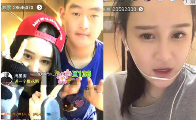 于月仙晒出和妹妹合照个个貌美如花家庭幸福略有遗憾
