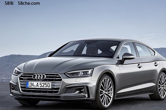 全新奥迪A5将于6月初上市 与新A4同平台