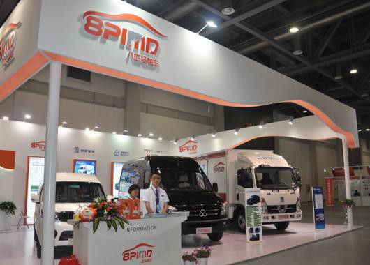 “八匹马租车”亮相2017蜂集万采快递物流博览会