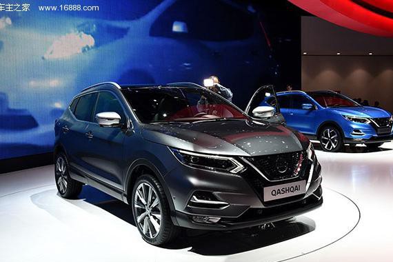 突出V-Motion设计语言 新款逍客将5月15日上市