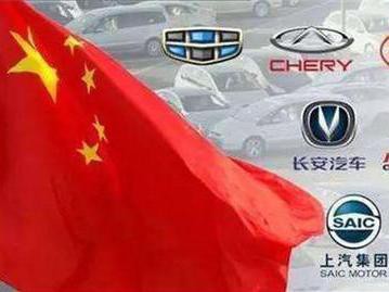 写在中国品牌日之后 乐观之后是责任