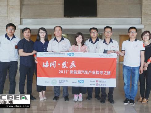 长城汽车：深入研发 打造新能源汽车中国品牌