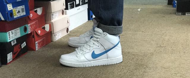 dunk high mulder
