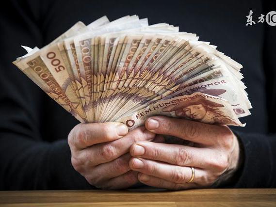 烟草单位工资待遇,高出其它国企单位多少?. 来