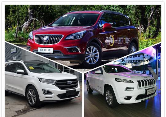 还等途观L呢？ 看这三款中型SUV 不排队还优惠