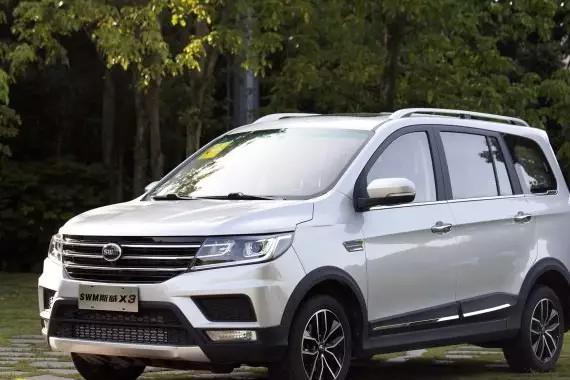 油价终于下调；领克01申报图曝光