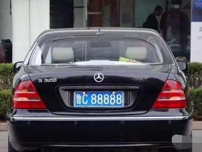 新车挂旧牌？get住这一招，没什么不可以！