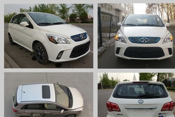 再添新丁 曝疑似北汽新能源EV300申报图