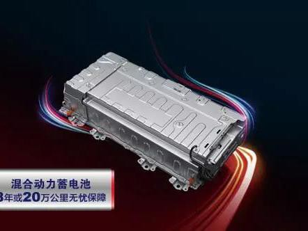 动力电池供应将成为丰田开拓中国插混车市场最大障碍