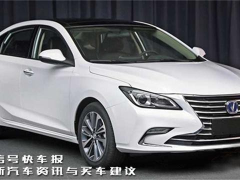 简直是帅得一逼，长安全新轿跑实车曝光
