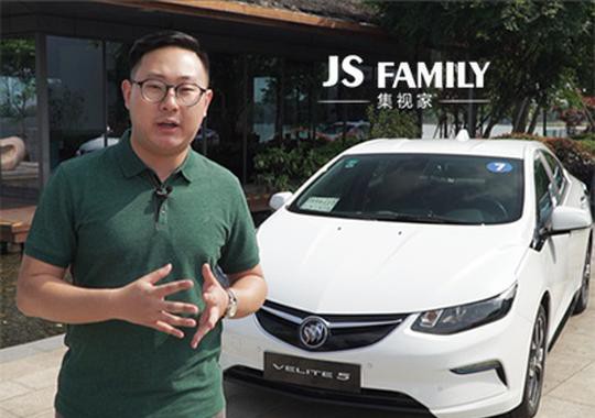 续航768公里电动车？国内首批道路试驾别克VELITE 5