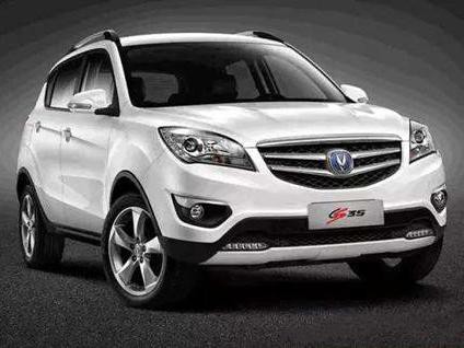 2017款长安CS35有哪些变化？