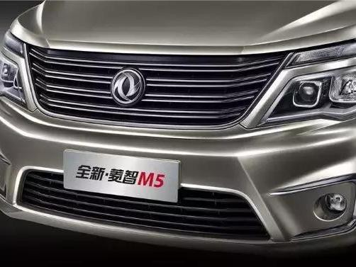 MPV那么多，为何它能成为“创业者的第一辆车”？