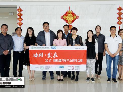 多氟多新能源：7年专注动力软包叠片电池