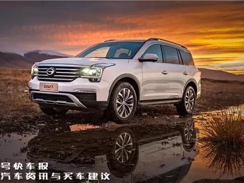 惨了，再这样下去传祺GS8会被全世界吊打的！