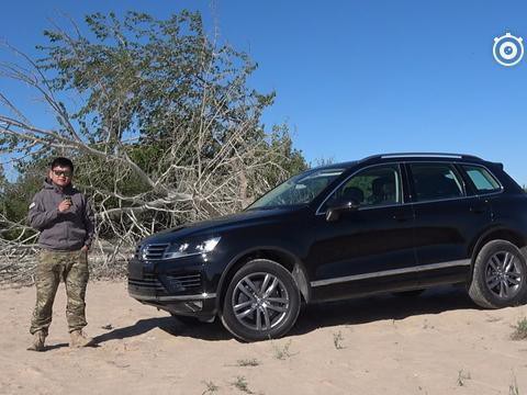 老司机试车： 韩路聊17款途锐的3个优点和3个不足