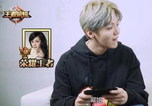 少女杨幂一天玩近五小时游戏,敢吐槽王思聪太