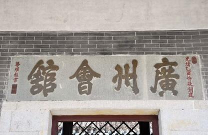 被广东甩出了几条街，为何广东广西差别那么大？