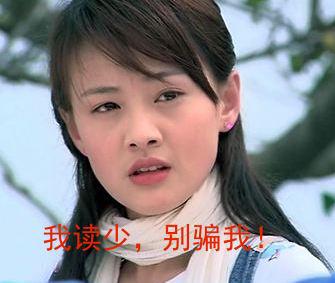 圈内好友验证:郑爽真实的人缘到底怎么样?