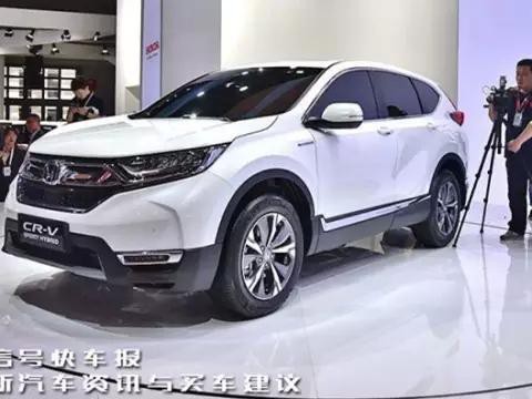 全新CR-V油耗比飞度还要低？