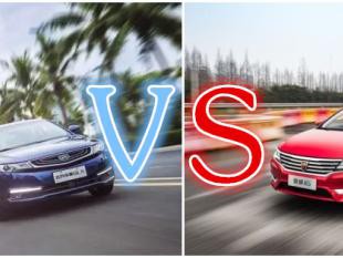 11万左右预算，帝豪GL和荣威i6到底应该选谁？