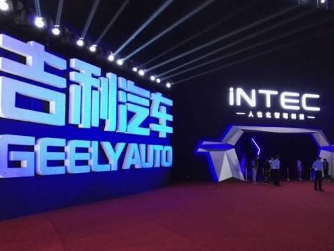 十年后的吉利让我想到了十年前的大众！