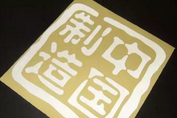 第一个中国品牌日前后，自主品牌都想搞大事！