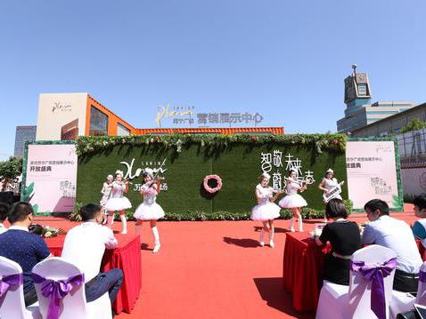 苏宁广场临时售楼处开放 刷新廊坊新地标 . 来自