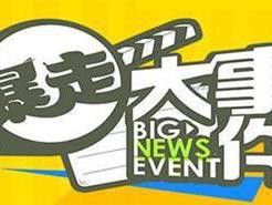 4月这几款SUV热得发烫，老铁：你们家的车上榜了？